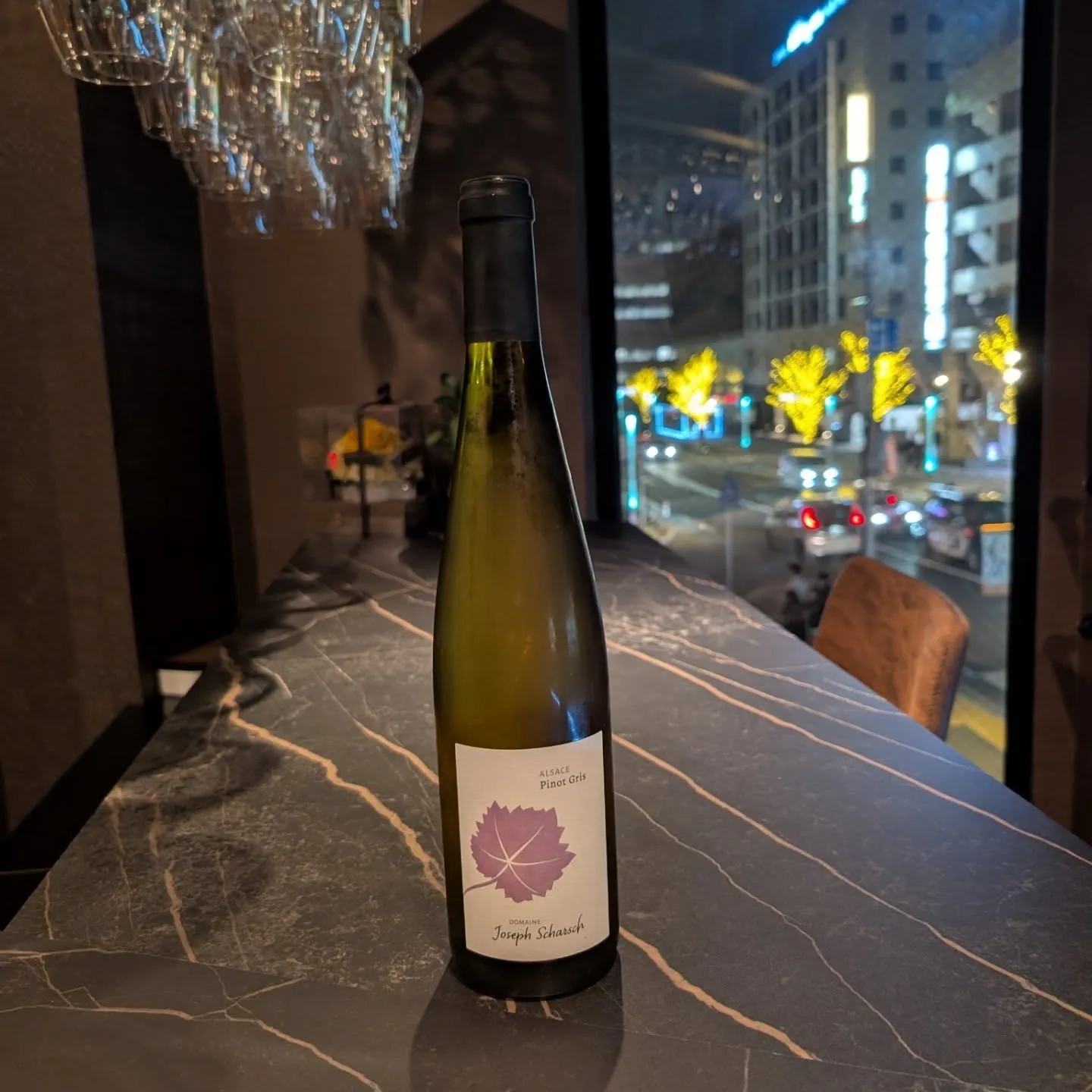 ジョゼフ・シャルシュのピノ・グリ