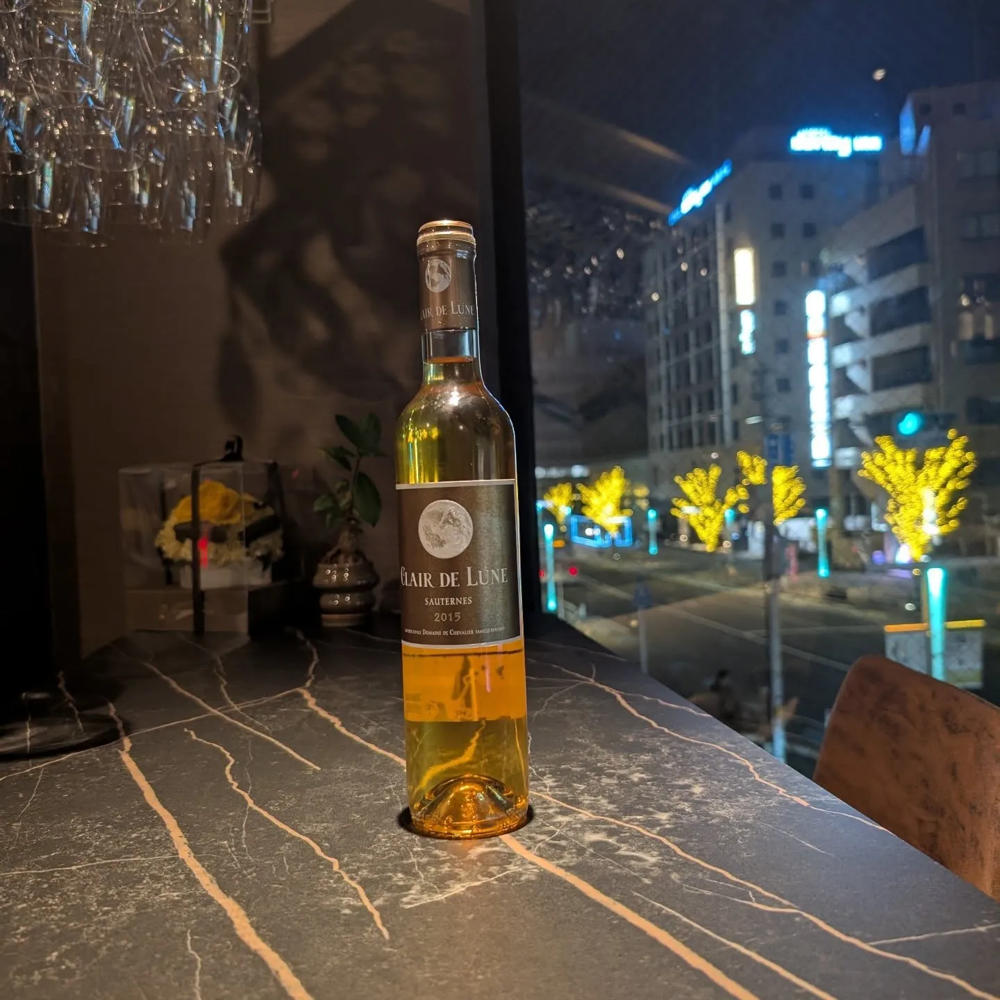 デザートワイン クレール ド リュヌ